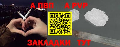 прущие грибы Гусь-Хрустальный