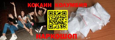 прущие грибы Гусь-Хрустальный
