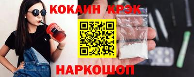винт Среднеуральск