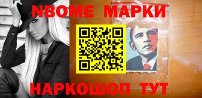 мефедрон VHQ Гусев