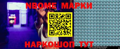 мефедрон мука Гусиноозёрск