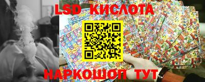 мефедрон мука Гусиноозёрск