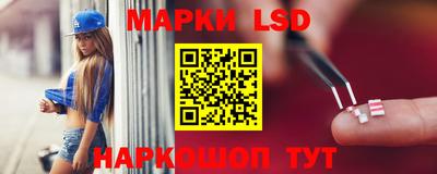 мефедрон VHQ Гусев