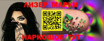 мефедрон мука Гусиноозёрск
