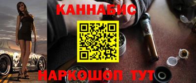герыч Ставрополь