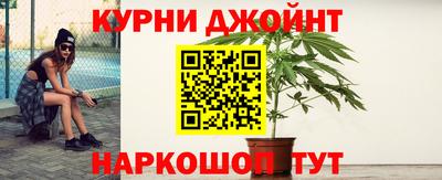 мефедрон VHQ Гусев
