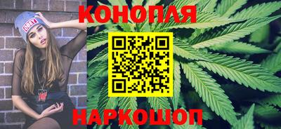 прущие грибы Гусь-Хрустальный