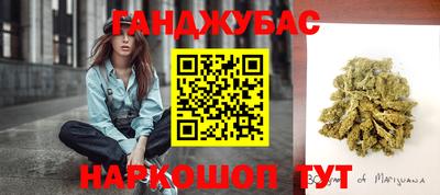 мефедрон мука Гусиноозёрск