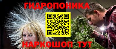 мефедрон мука Гусиноозёрск