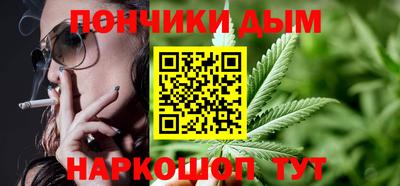 мефедрон VHQ Гусев