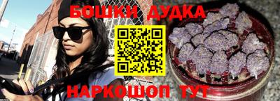 прущие грибы Гусь-Хрустальный