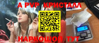 прущие грибы Гусь-Хрустальный