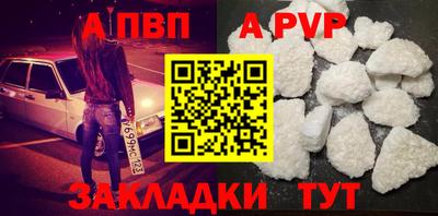 прущие грибы Гусь-Хрустальный
