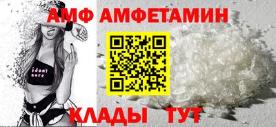прущие грибы Гусь-Хрустальный