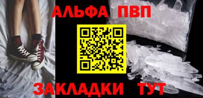 прущие грибы Гусь-Хрустальный