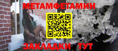 прущие грибы Гусь-Хрустальный