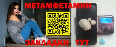 прущие грибы Гусь-Хрустальный
