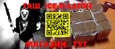 прущие грибы Гусь-Хрустальный