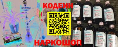 мефедрон мука Гусиноозёрск