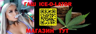 мефедрон мука Гусиноозёрск