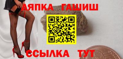 прущие грибы Гусь-Хрустальный