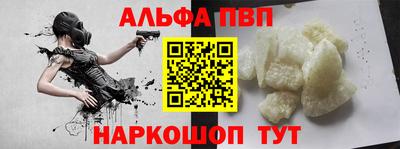 мефедрон мука Гусиноозёрск