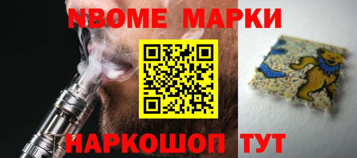 ЛСД экстази кислота  Лсд 25 экстази ecstasy  Вход с VPN  Нижневартовск 